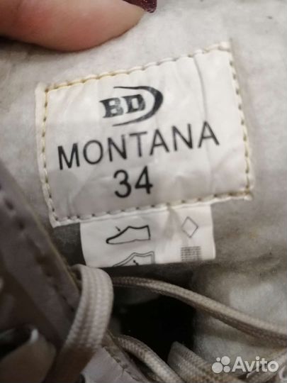 Коньки фигурные женские