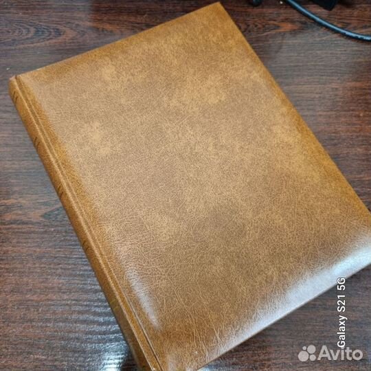 Фотоальбом бесплатно