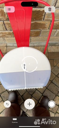 Деспенсер для туалетной бумаги