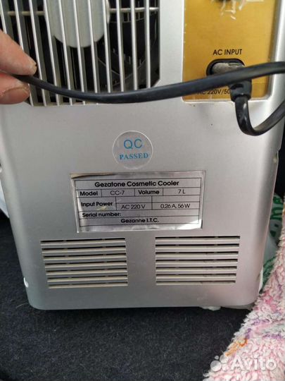 Холодильник для мед препаратов