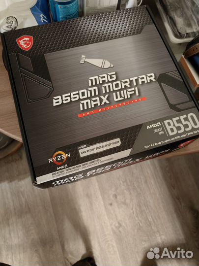 Msi mag b550m mortar max wifi