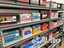 Аккумуляторы Авто.60ач.Доставка24/354.Установка