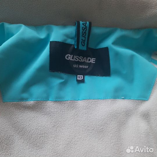 Горнолыжный костюм женский 50 52