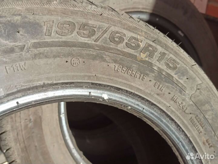 КАМА 365 (241) 195/65 R15 91H