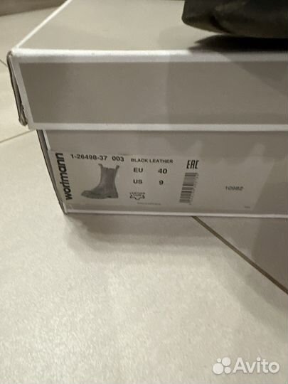 Полусапоги женские