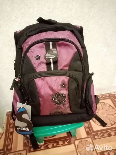 Рюкзак женский