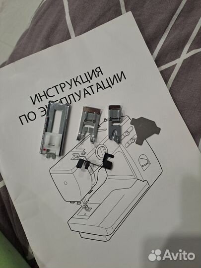 Швейная машина Janome