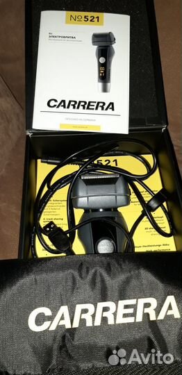 Продам электрическую бритву