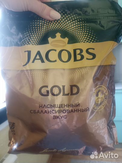 Кофе Якобс Монарх и Якобс Голд 500 гр