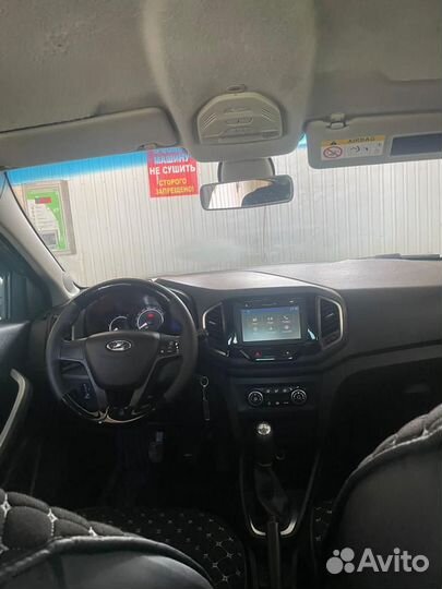 Сидени лада Х рей