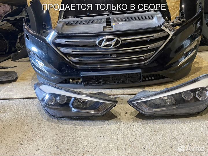 Ноускат Hyundai Tucson 3 TL