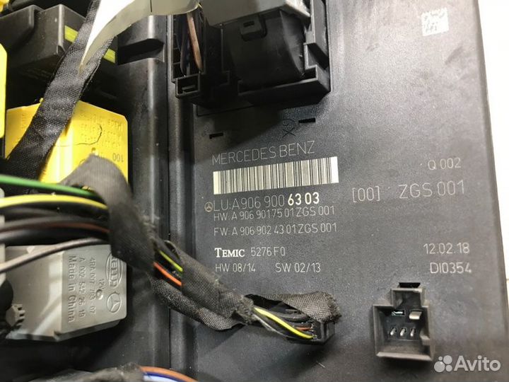 Блок предохранителей Mercedes Sprinter W907 OM654