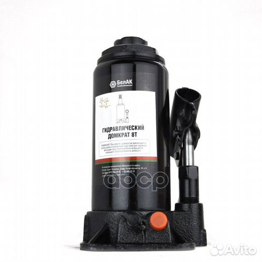 Домкрат 8 тонн (TUV, 2 клапана) 