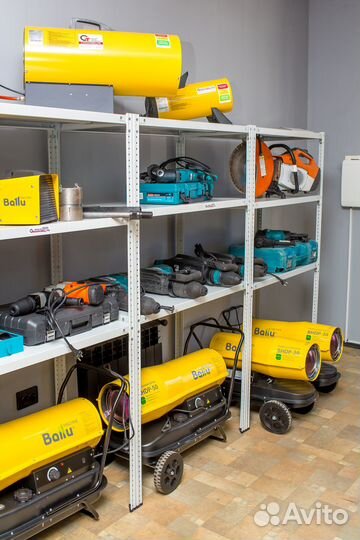 Аренда инструмента Без залога