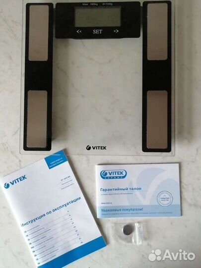 Весы напольные электронные новые