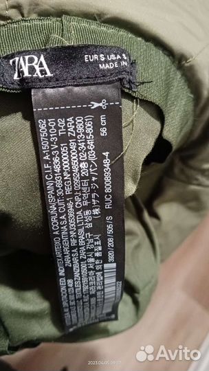 Панама zara женская