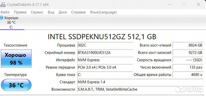 Игровой ноутбук asus на Core i5-11400H/RTX 2050