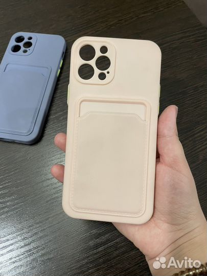 Чехлы новые на iPhone 12 pro