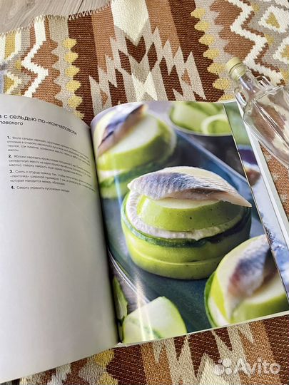 Книга рецептов