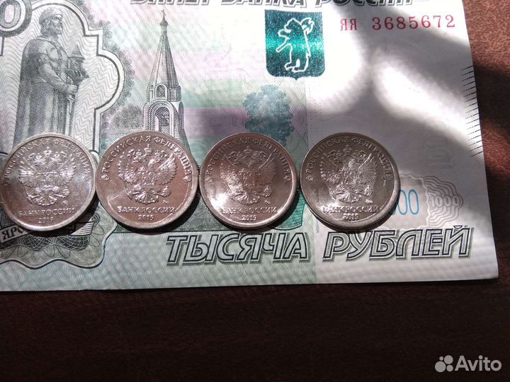 1рубль 2019(ммд)