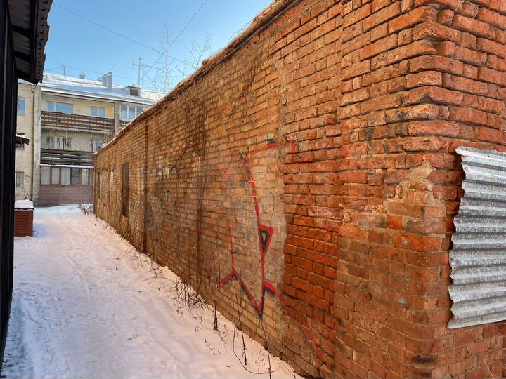 Здание в центре