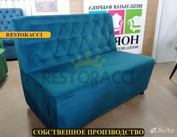 Мебель для кафе / Любые дизайны