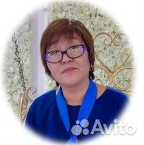 Репетитор начальных классов, подготовка к школе