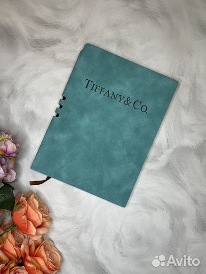 Блокнот ежедневник Tiffany