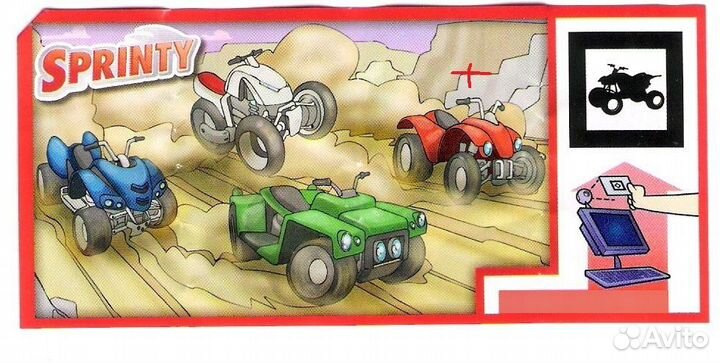 Полная серия Киндер сюрприза