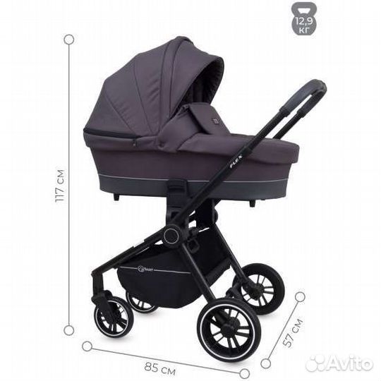Коляска rant flex 3 в 1