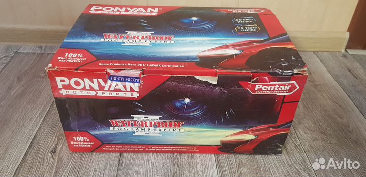 Противотуманки новые nissan x-trail