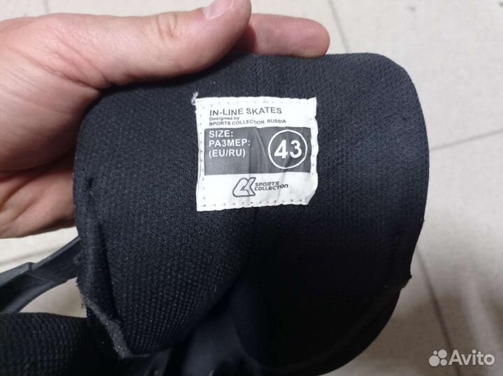 Ролики, роликовые коньки мужские 43 почти новые