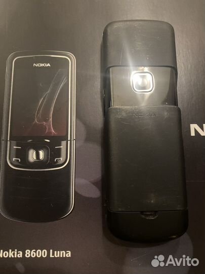 Nokia 8600 Luna