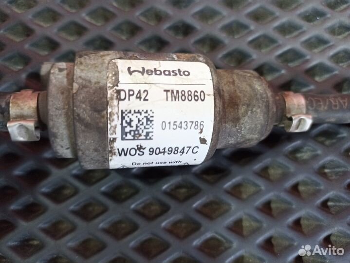 Насос автономного отопителя