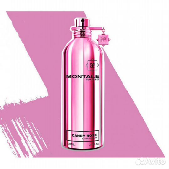 Парфюм Монталь