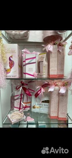 Подарки для любимых