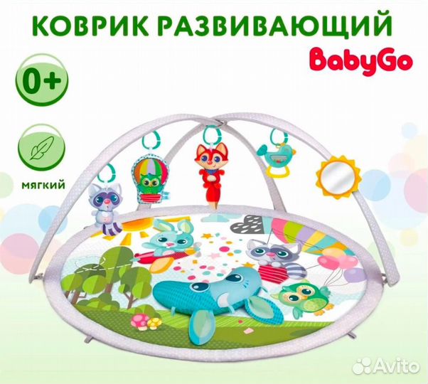 Развивающий коврик baby go новый