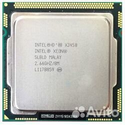 Процессор Xeon E5430,E5440