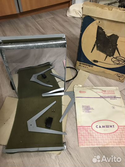 Фотоглянцеватель СССР