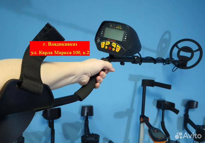 Металлоискатель мд 3028