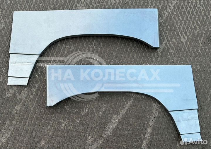 Задние арки УАЗ Патриот пикап