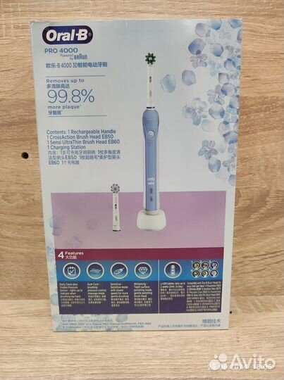 Зубная щетка Oral B Pro 4000 3D Smartseries Light