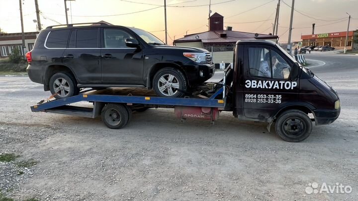 Эвакуатор леваши