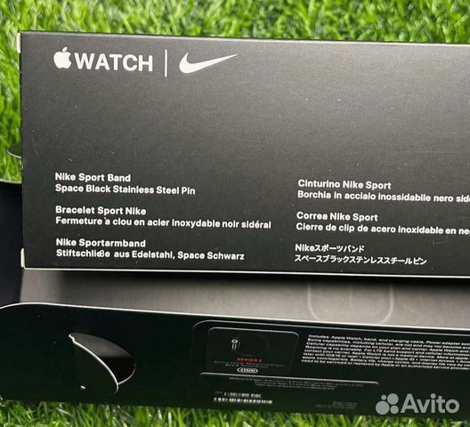 Apple watch 8 nike