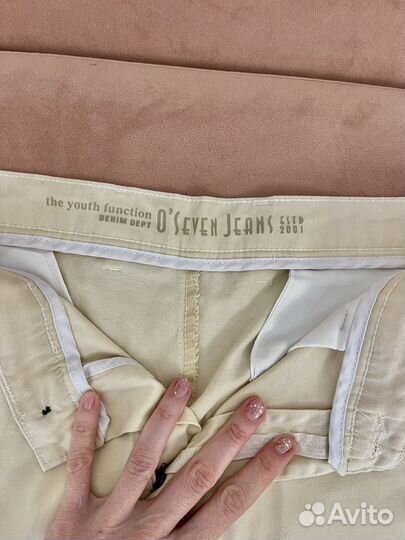 Шорты мужские