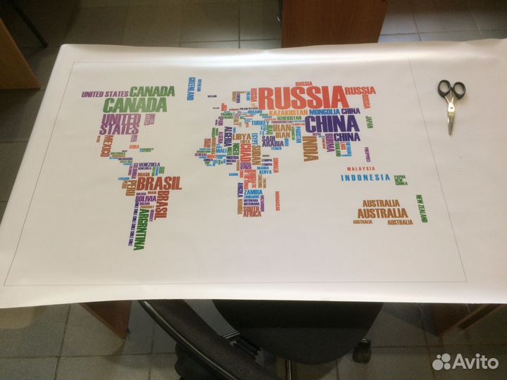 Карта мира, карта Саратова, Энгельса