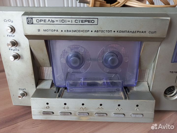 Орель 101-1 стерео