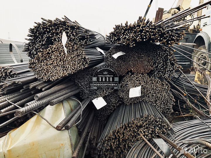 Металлопрокат в ассортименте (самовывоз, доставка)