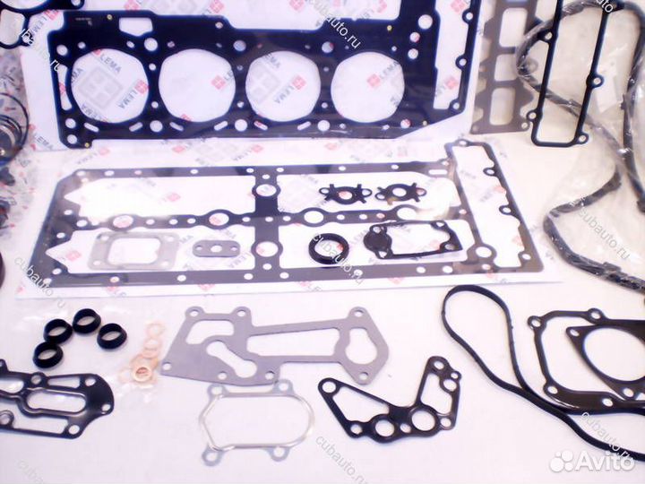 Комплект прокладок полный F1C (Lema)