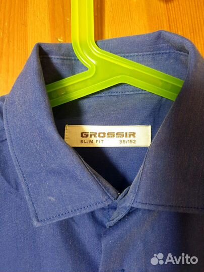 Рубашка класическая синяя